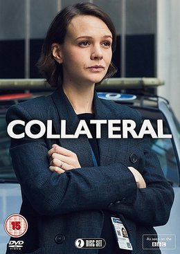 Соучастник (2018)