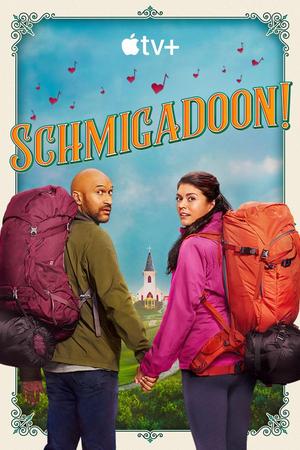 Смотреть Шмигадун! (2021, сериал) онлайн