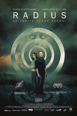 Радиус (2017)