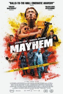Эксперимент «Офис» 2 (2017)