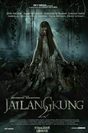 Смотреть Марионеточный призрак 2 (2018) онлайн