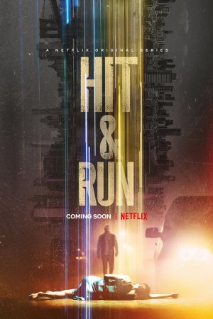 Неслучайность (2021, сериал)