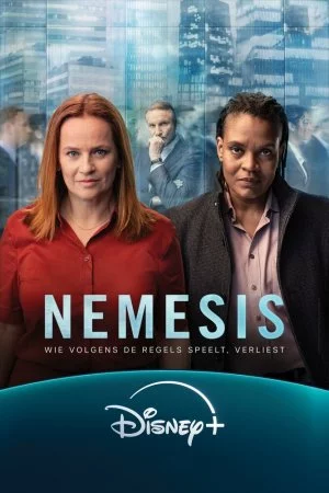 Возмездие (2024, сериал)