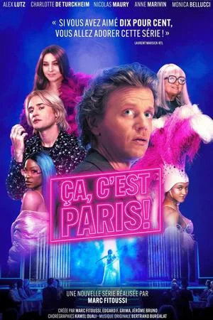 Смотреть Это Париж! (2024, сериал) онлайн