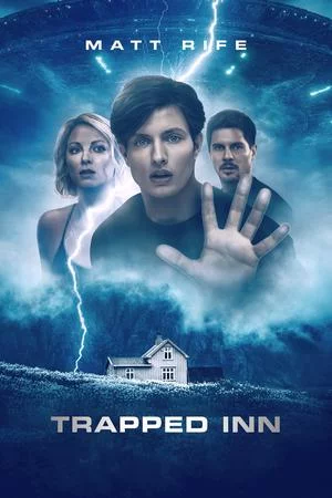В ловушке (2024)