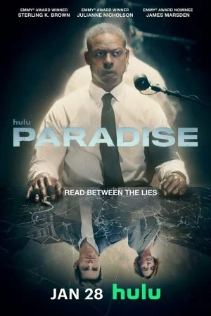 Рай (2025, сериал)