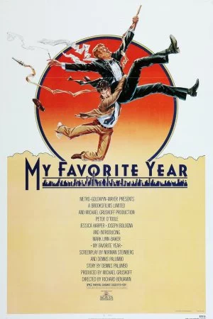 Смотреть Мой лучший год (1982) онлайн